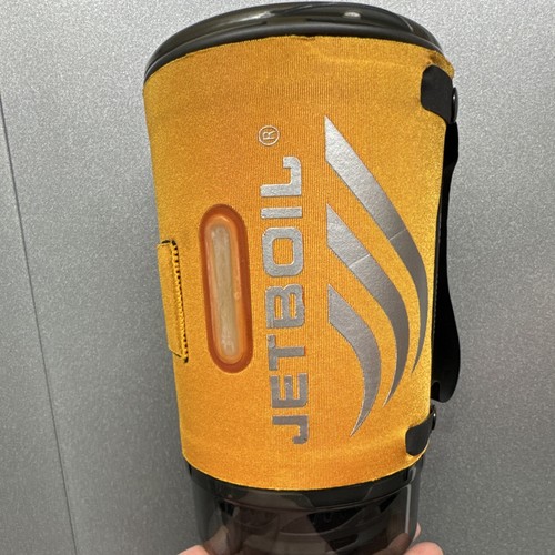 Jetboil sumo cooking - sumo, with
