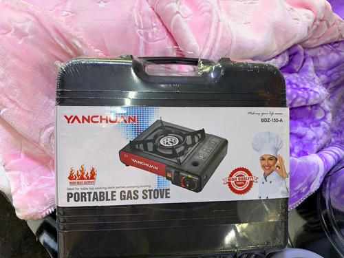 Yanchuan portable camping gas - camping,
