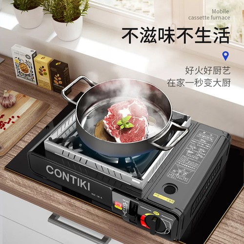 2100w portable outdoor camping - portable,